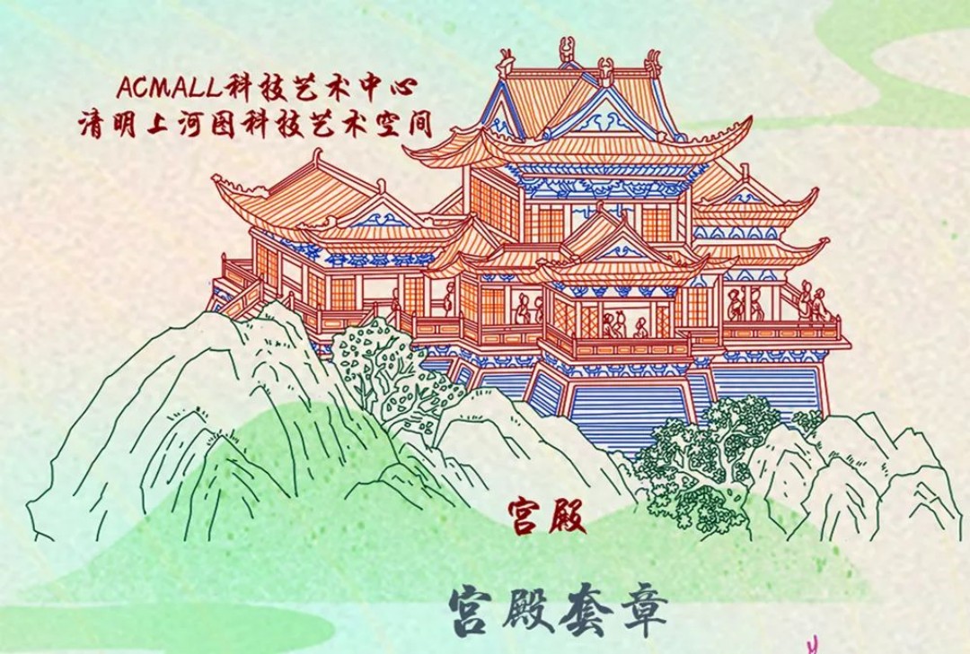 集章式旅行有哪些特別的地方